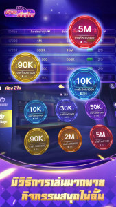 เก้าเกเซียนไทย-4x100 เกมไพ่ฟรี