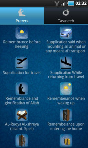 Azkari |  اذكاري