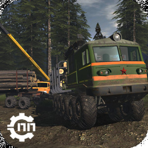 Reduced Transmission HD 2023