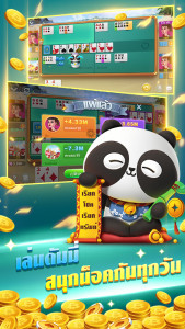 Lucky Casino - Slots เกมไพ่รวม