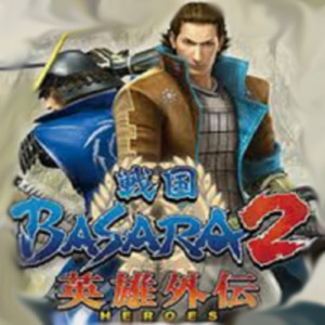 Sengoku Basara 2 Heroes Walkthrough