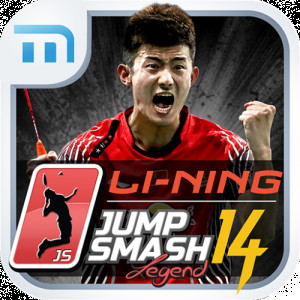 Li-Ning Jump Smash™ 2014