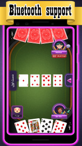 Charbarg 11(online, offline)