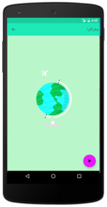 لعبة الألغاز و الذكاء